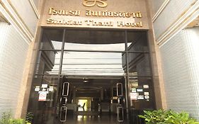 โรงแรมสินเกียรติธานี